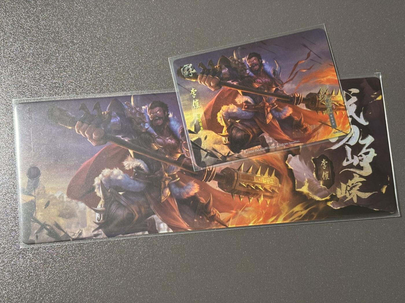 【四月清和雨乍晴】小王子卡拍第二十五场  游卡桌游 三国杀战场峥嵘 1镭射票➕1闪卡 李傕