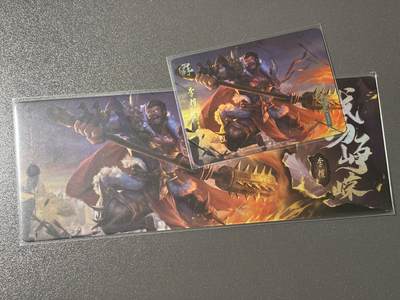 【四月清和雨乍晴】小王子卡拍第二十五场  - 游卡桌游 三国杀战场峥嵘 1镭射票➕1闪卡 李傕