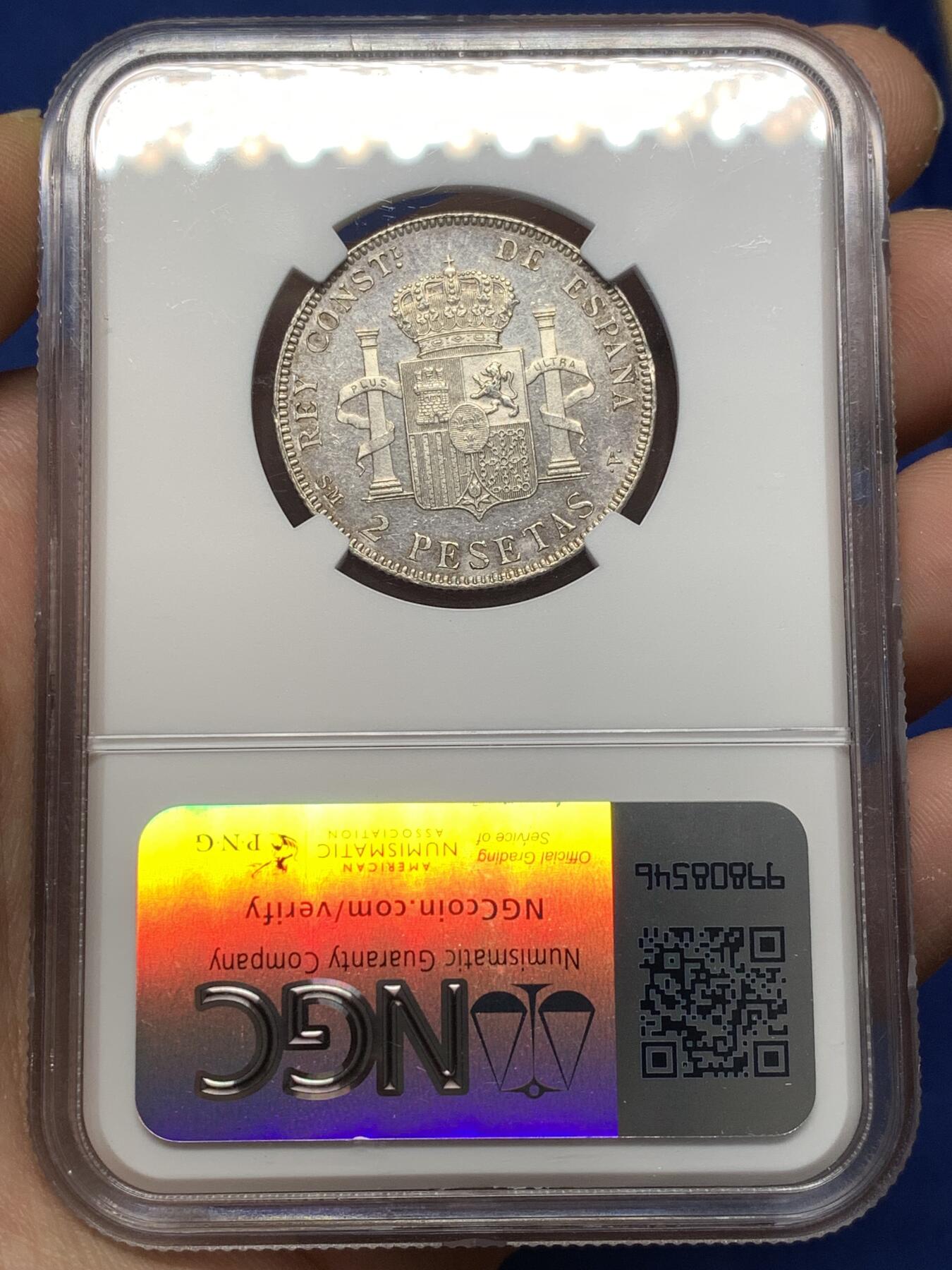 《竞宝斋》第478场 周日，周一 2场连拍 （全场包邮）欢迎送拍