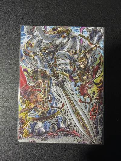 NO.29 好又多金牌大场，每周一站式配齐，方便凑单！（卖家送拍0抽成！周6晚9点截拍！） - 卡德曼 西游 不二猿 黄牙老象 粗闪