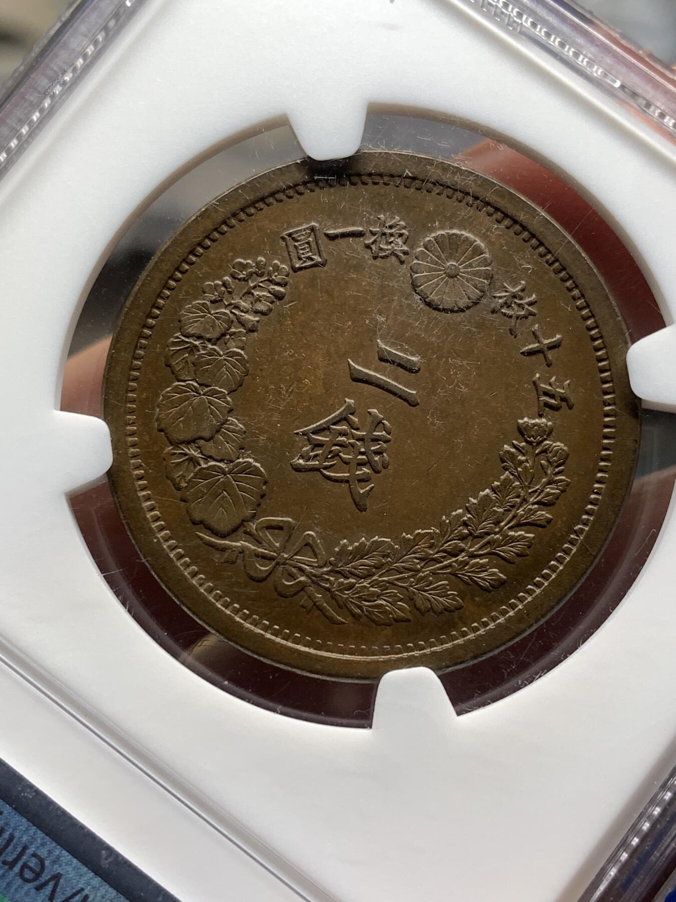 《竞宝斋》第478场 周日，周一 2场连拍 （全场包邮）欢迎送拍