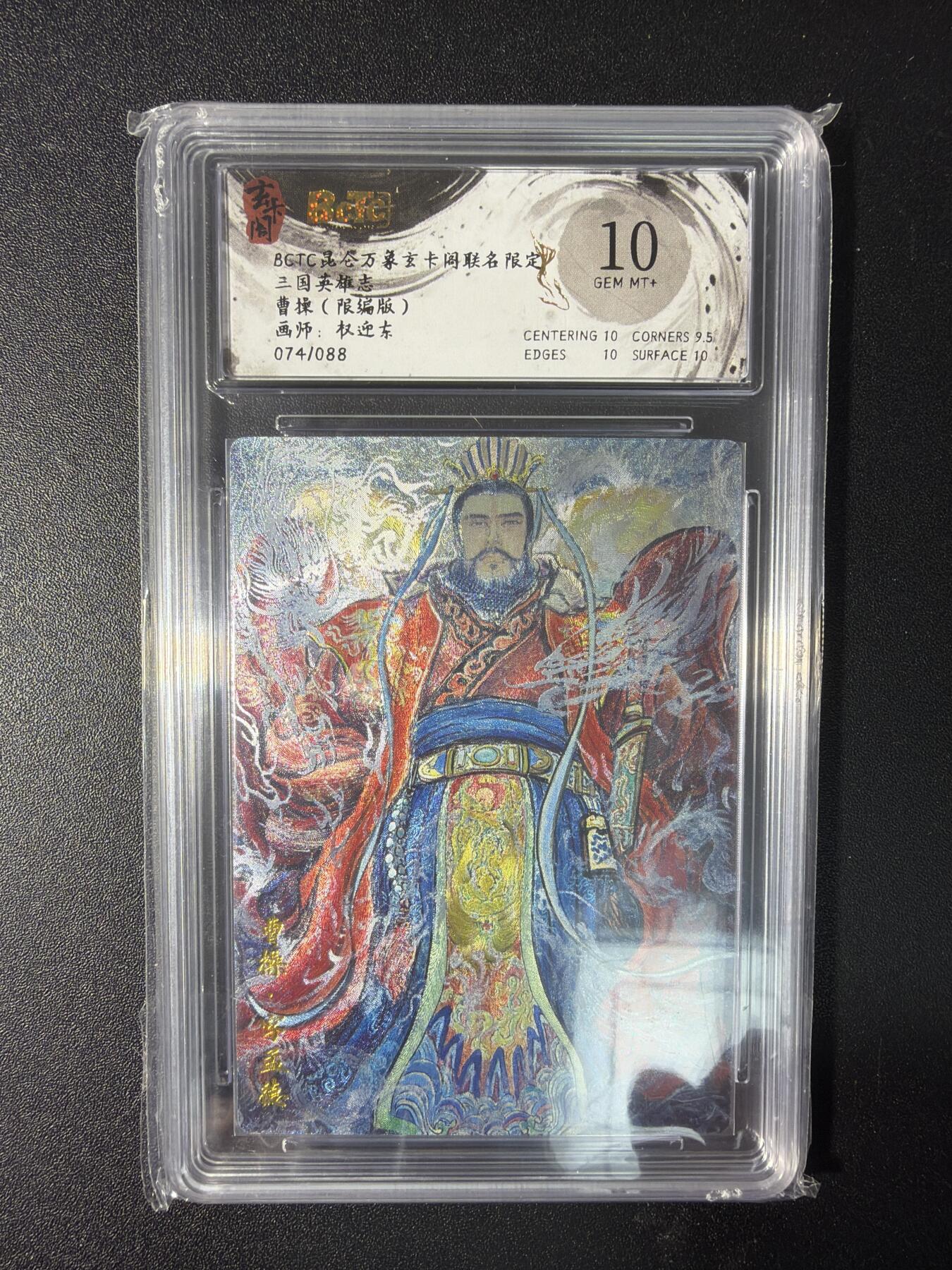 NO.29 好又多金牌大场，每周一站式配齐，方便凑单！（卖家送拍0抽成！周6晚9点截拍！）