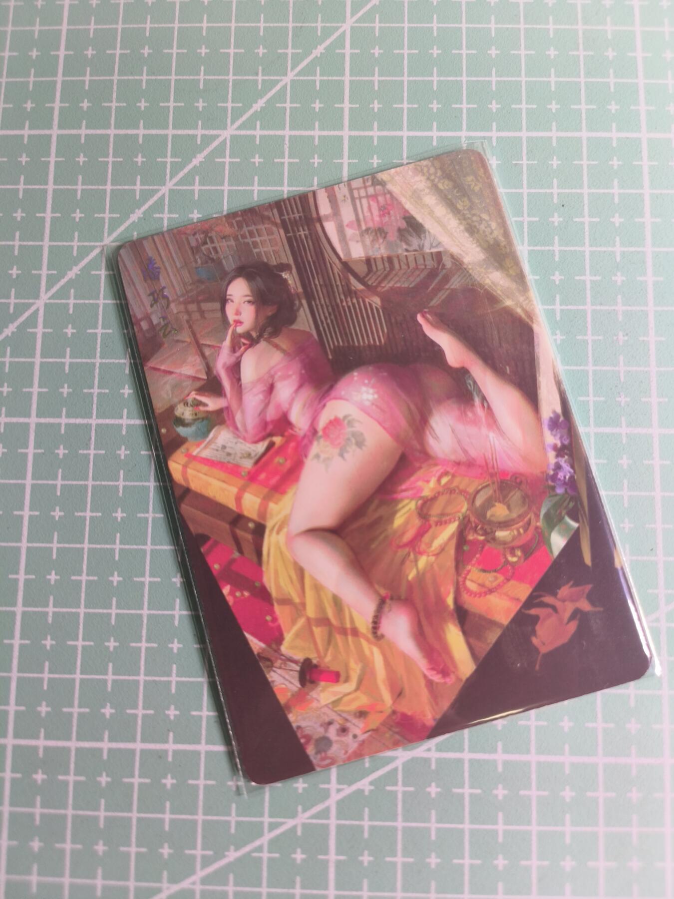 C先生卡牌 第26期 持续收拍品中…零手续费代拍 【普卡】燎原文化×刷子《人间传》潘巧云  双服饰