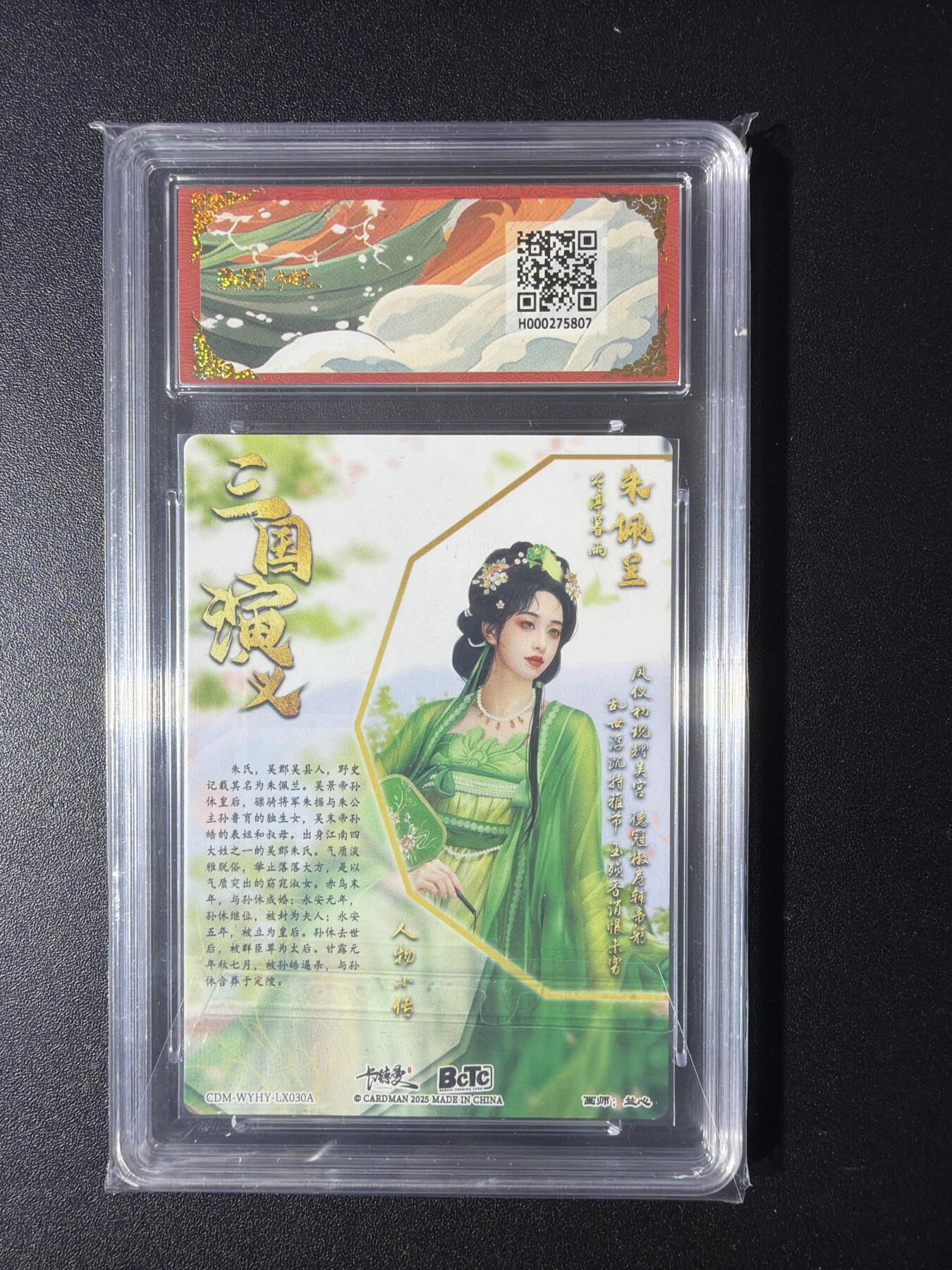 NO.29 好又多金牌大场，每周一站式配齐，方便凑单！（卖家送拍0抽成！周6晚9点截拍！）