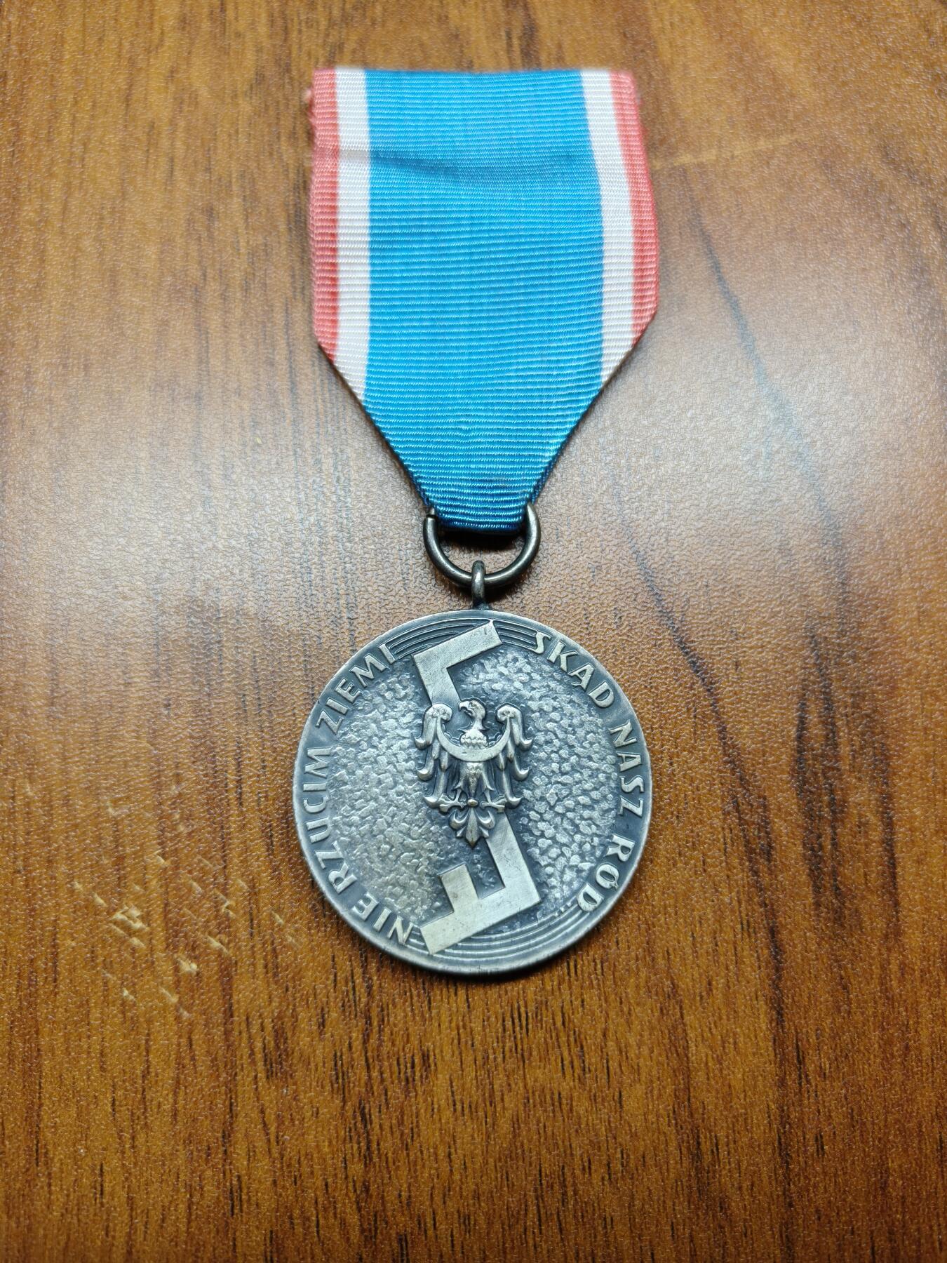 蜀地medal 2026春季精品专场 第5场