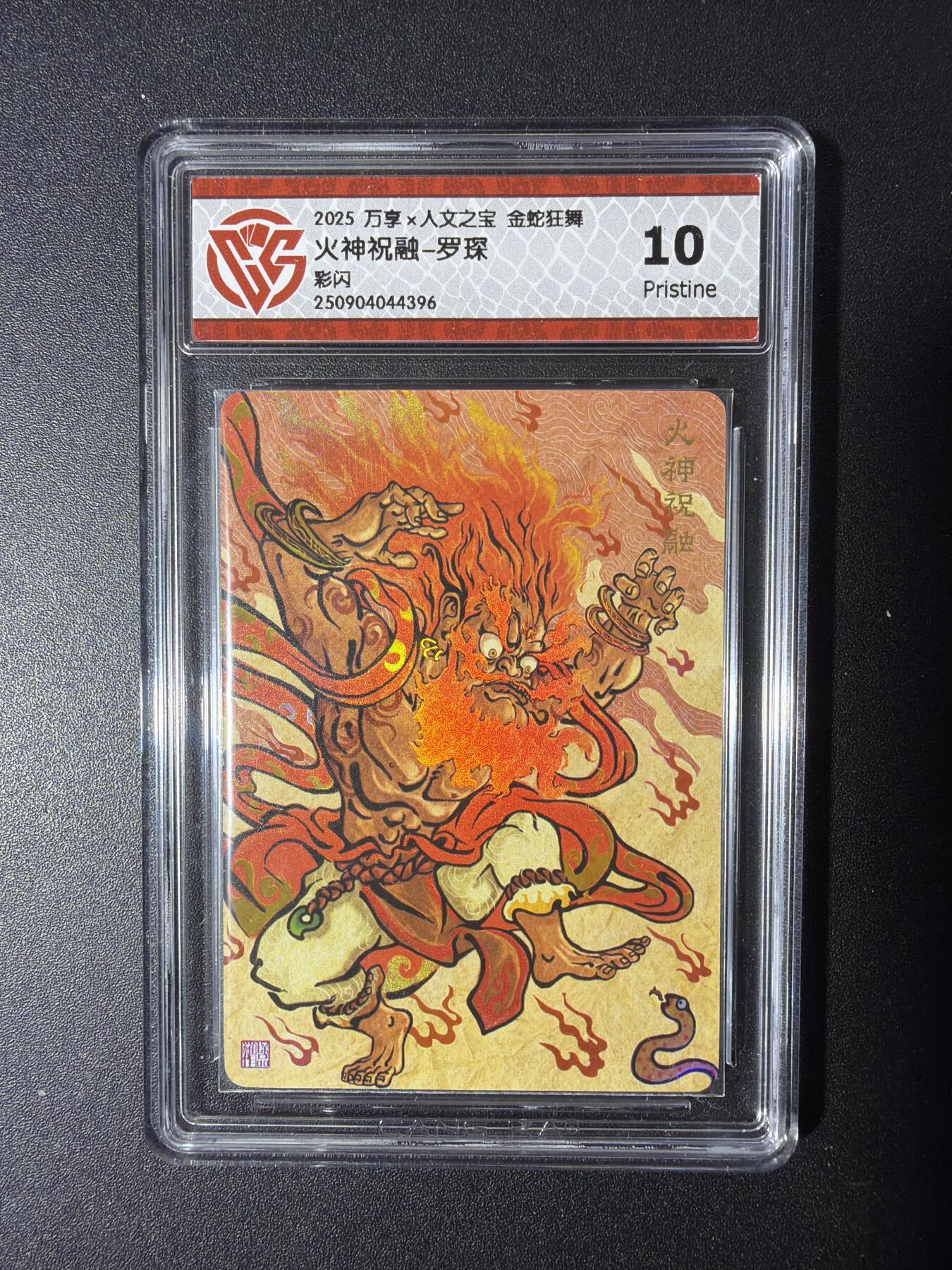 NO.29 好又多金牌大场，每周一站式配齐，方便凑单！（卖家送拍0抽成！周6晚9点截拍！）