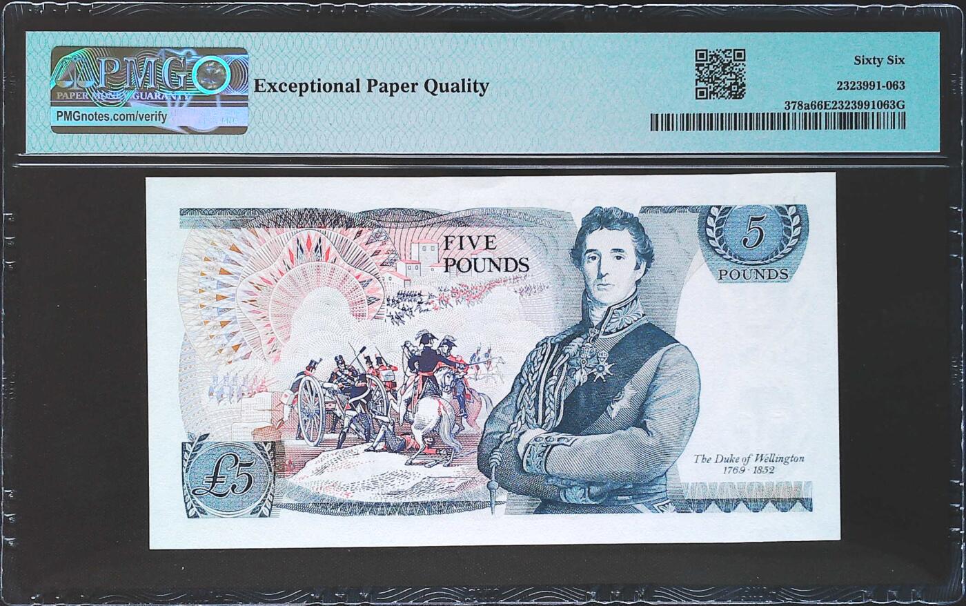 世界靓号纸钞第八十三期