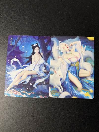 NO.29 好又多金牌大场，每周一站式配齐，方便凑单！（卖家送拍0抽成！周6晚9点截拍！） - 焱卡 问道东方 灰与 聂小倩+涂山氏 普卡