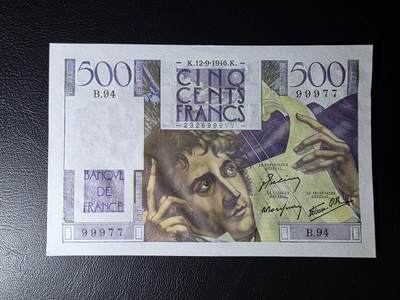 叁拾收藏第35期 - 法国1946年500法郎  UNC