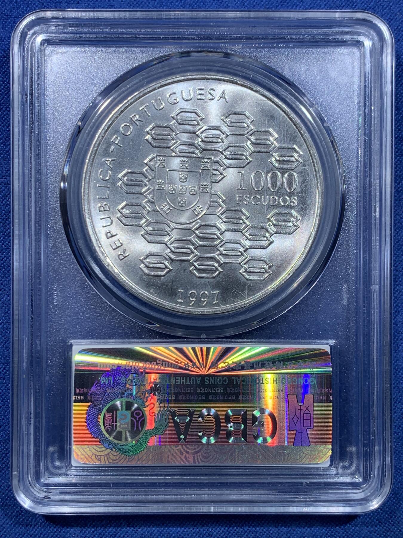 《竞宝斋》第478场 周日，周一 2场连拍 （全场包邮）欢迎送拍