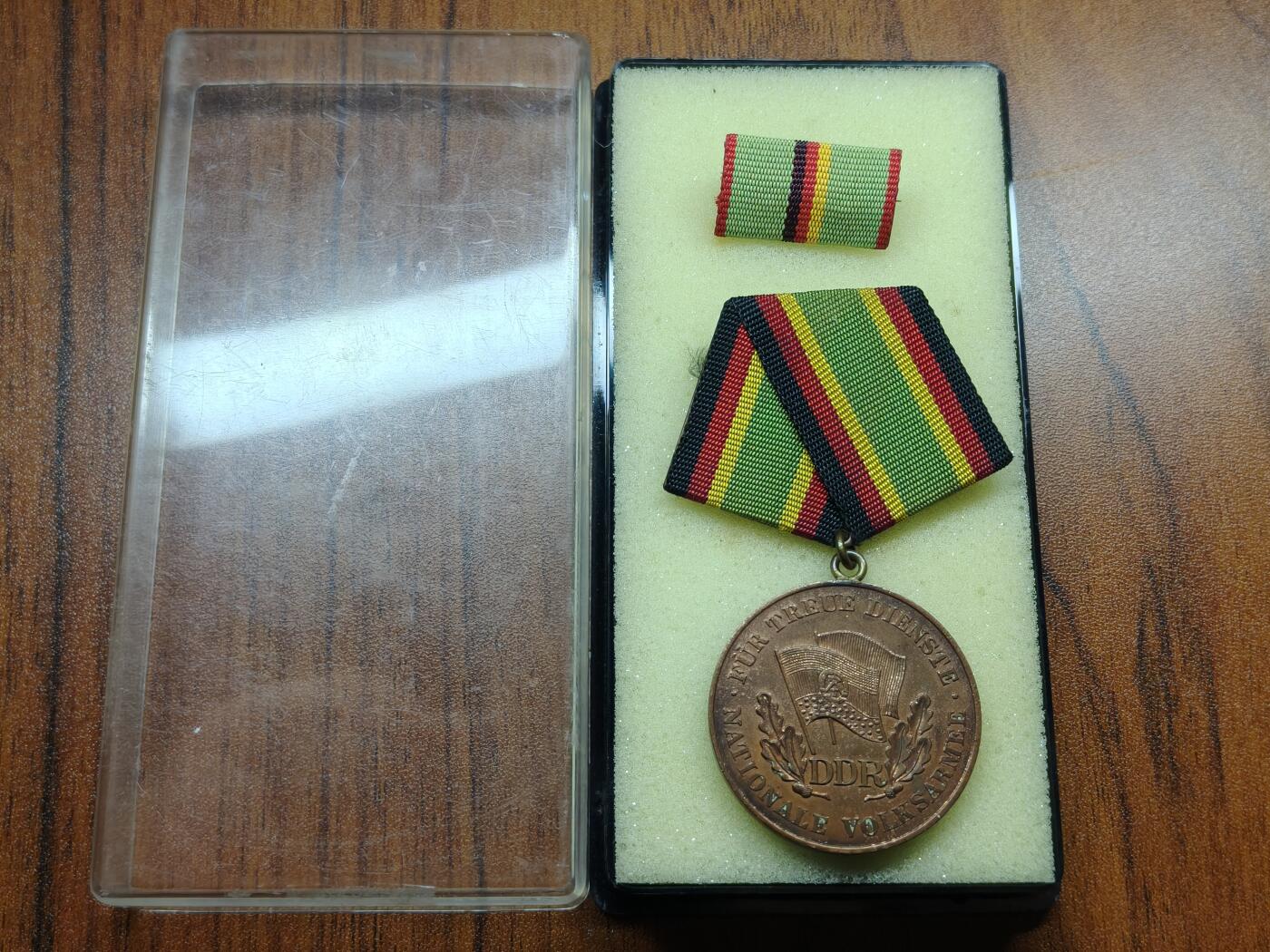 蜀地medal 2026春季精品专场 第5场 民主德国人民军铜级圆满服役奖章