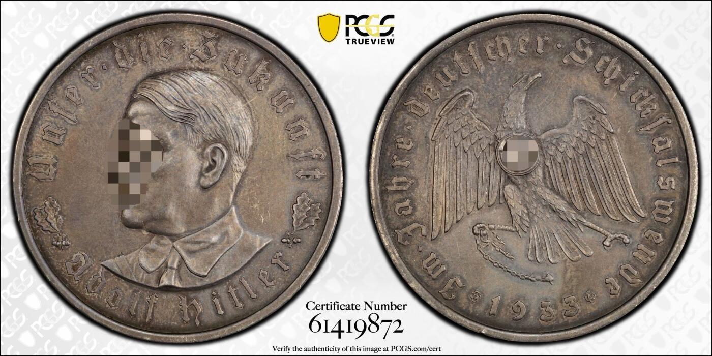 万国钱币拍卖第064期 PCGS SP62 1933年德国民族社会主义工人党党魁当选帝国总理纪念银章 原味酱彩极美MATTE磨砂帝国锁链鹰名品 （原图请私信后台或自行查询官网）
