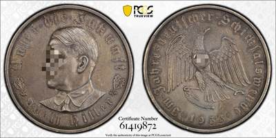 万国钱币拍卖第064期 - PCGS SP62 1933年德国民族社会主义工人党党魁当选帝国总理纪念银章 原味酱彩极美MATTE磨砂帝国锁链鹰名品 （原图请私信后台或自行查询官网）
