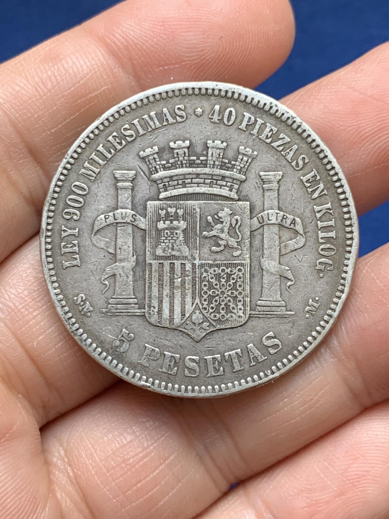 《竞宝斋》第478场 周日，周一 2场连拍 （全场包邮）欢迎送拍