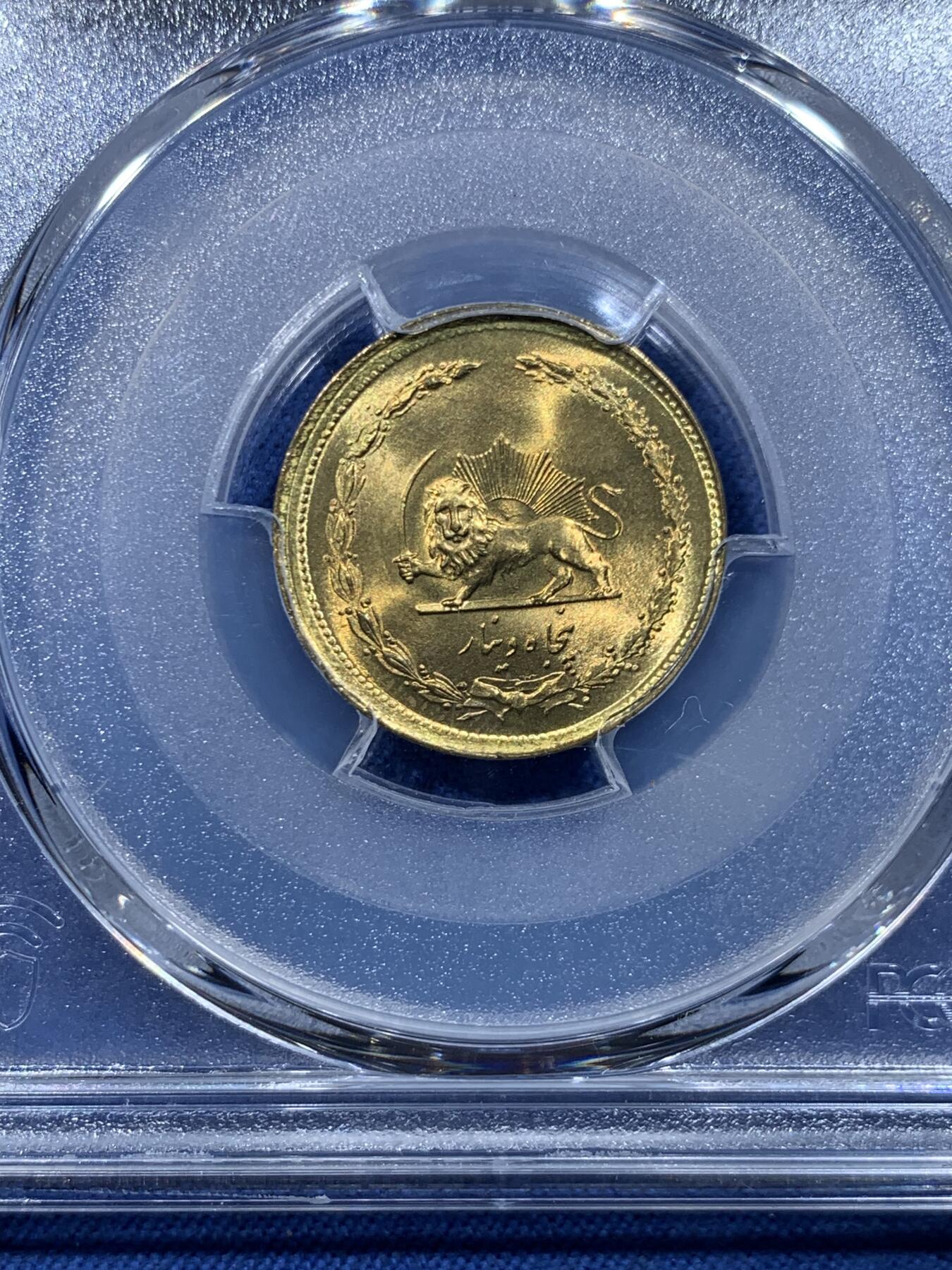 《竞宝斋》第478场 周日，周一 2场连拍 （全场包邮）欢迎送拍