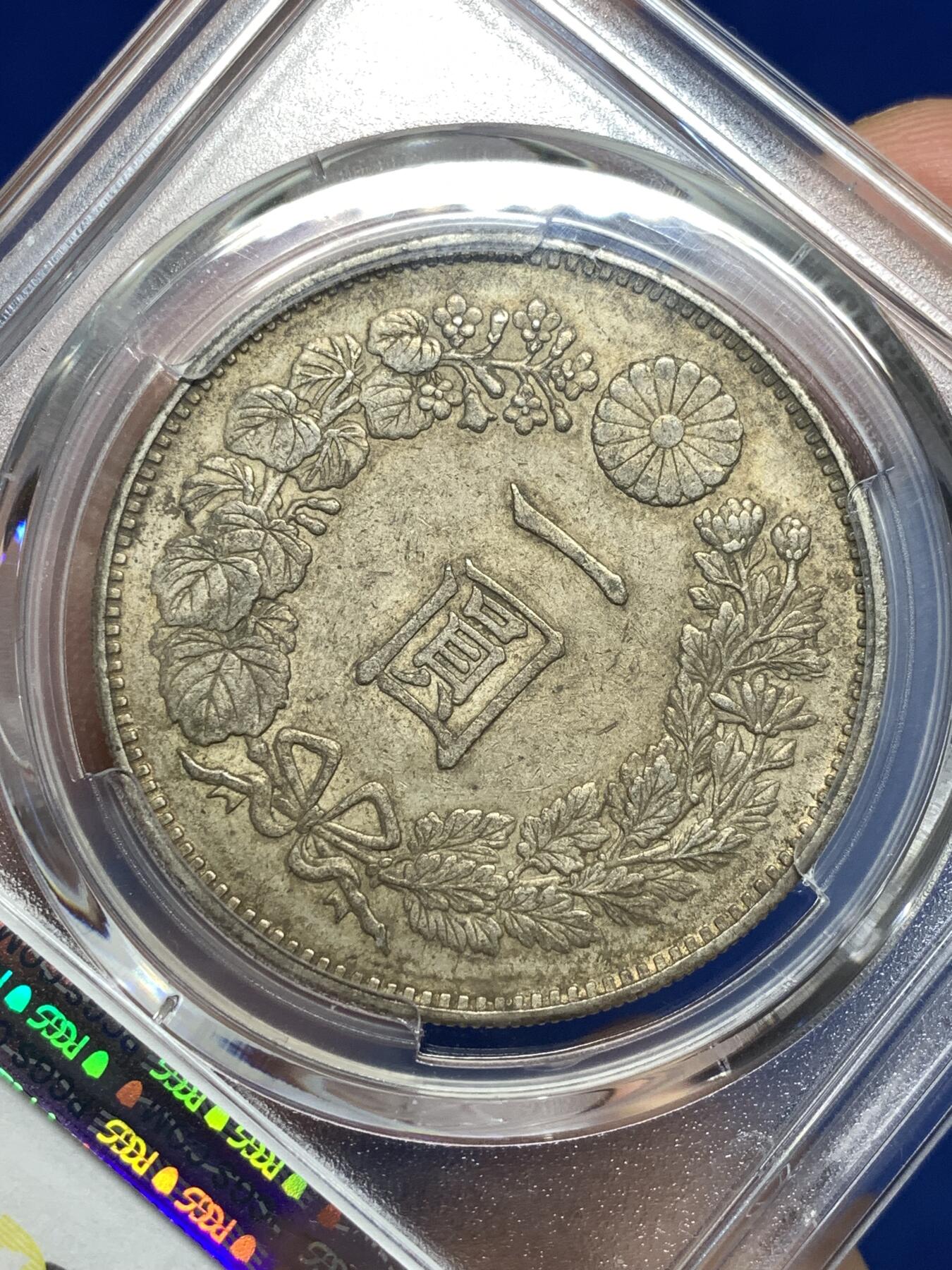 《竞宝斋》第478场 周日，周一 2场连拍 （全场包邮）欢迎送拍