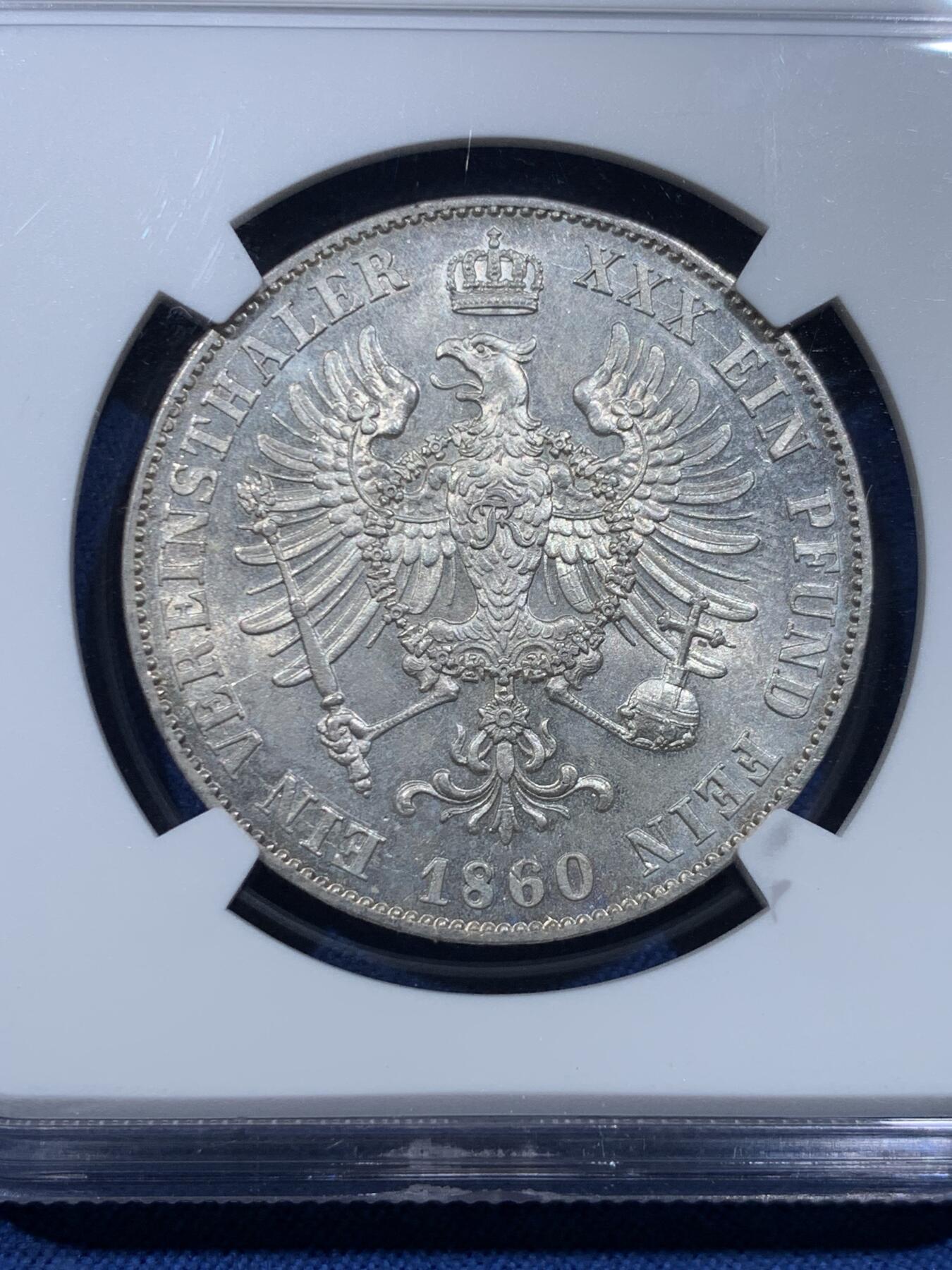 《竞宝斋》第478场 周日，周一 2场连拍 （全场包邮）欢迎送拍