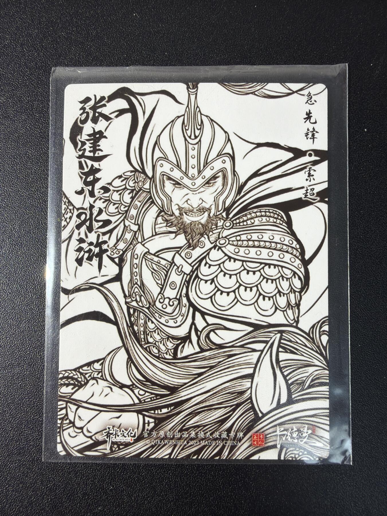 NO.29 好又多金牌大场，每周一站式配齐，方便凑单！（卖家送拍0抽成！周6晚9点截拍！）