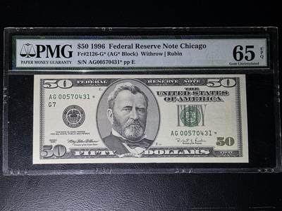 叁拾收藏第35期 - 美国大头1996年50美元  PMG65分
