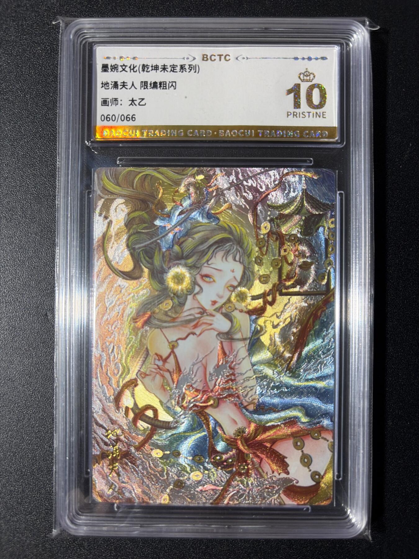 NO.29 好又多金牌大场，每周一站式配齐，方便凑单！（卖家送拍0抽成！周6晚9点截拍！）