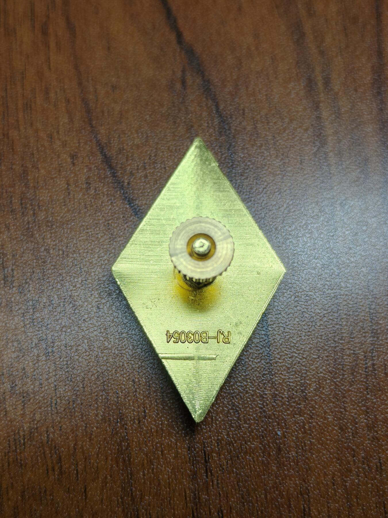 蜀地medal 2026春季精品专场 第5场