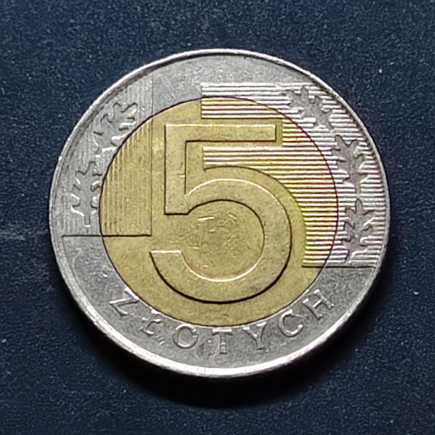 【全场包邮】纯粹捡漏拍518场 波兰1996年5兹洛提双色币