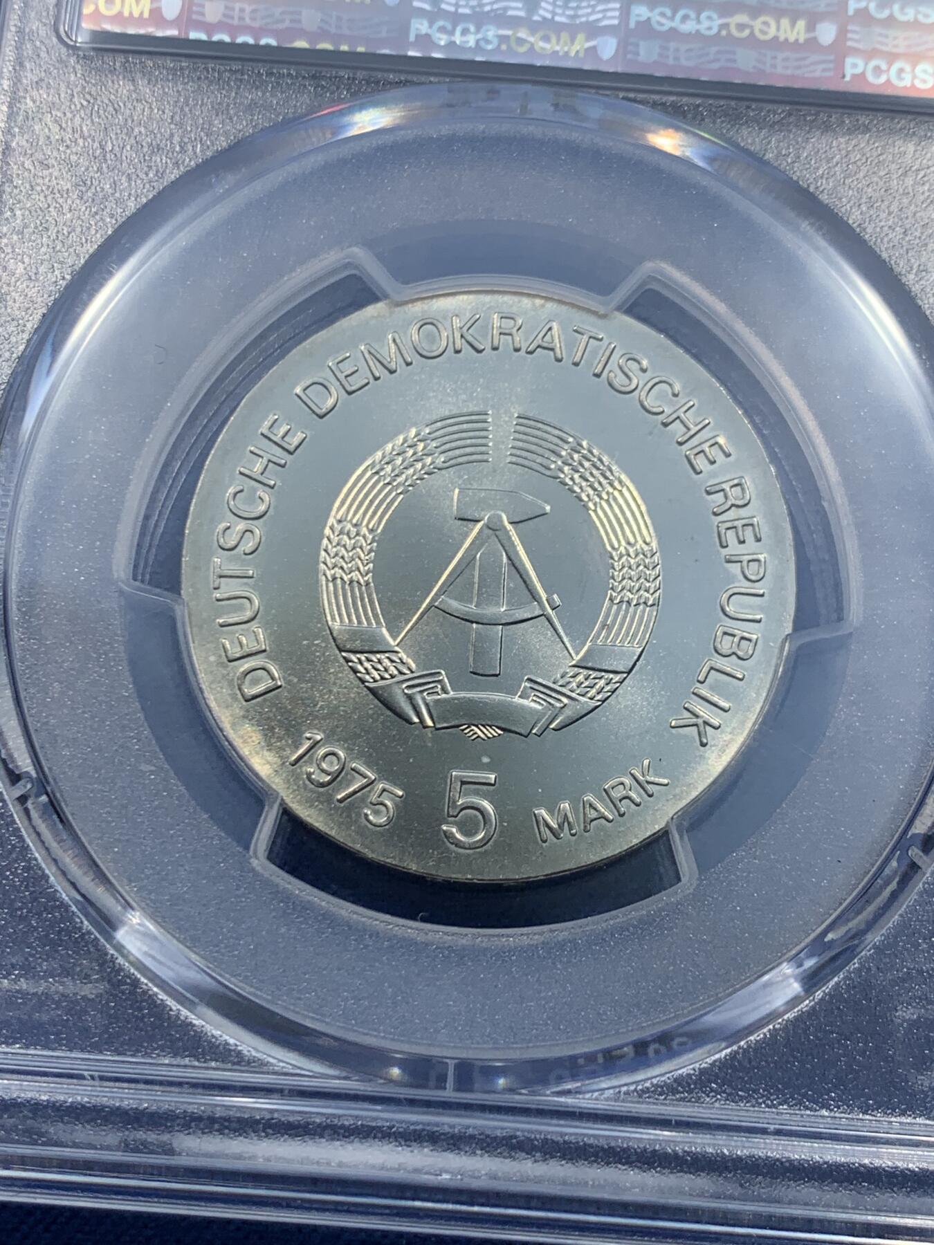 《竞宝斋》第478场 周日，周一 2场连拍 （全场包邮）欢迎送拍