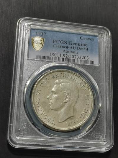 天下钱庄专场欢迎参拍 - PCGS Au92澳大利亚皇冠银币