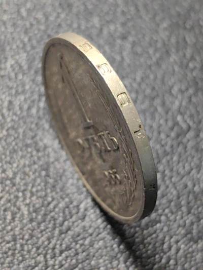 靖甫拍卖第九场 - 1卢布