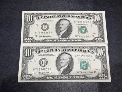 《外钞收藏家》第六百二十四期（精品场）（长期征集拍品、欢迎藏友们联系合作） - 1995年美国小头版10美元 2张一起 全新UNC