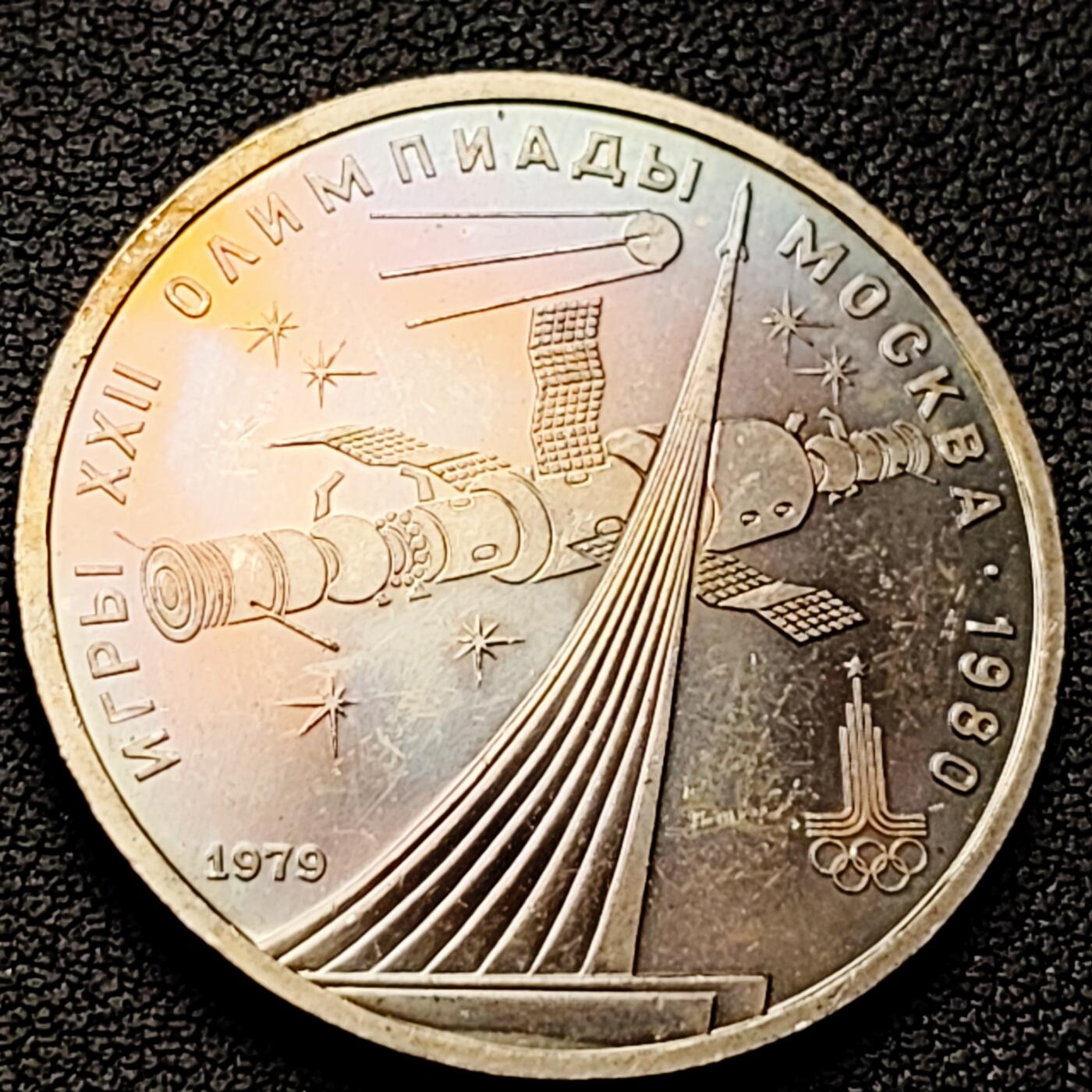 泉币菌-第221场-拍品多 请提前出价 卷拆彩光