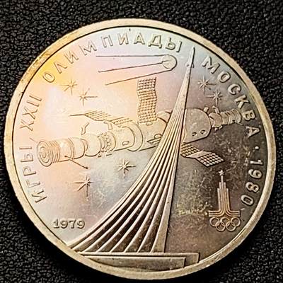 泉币菌-第221场-拍品多 请提前出价 - 卷拆彩光