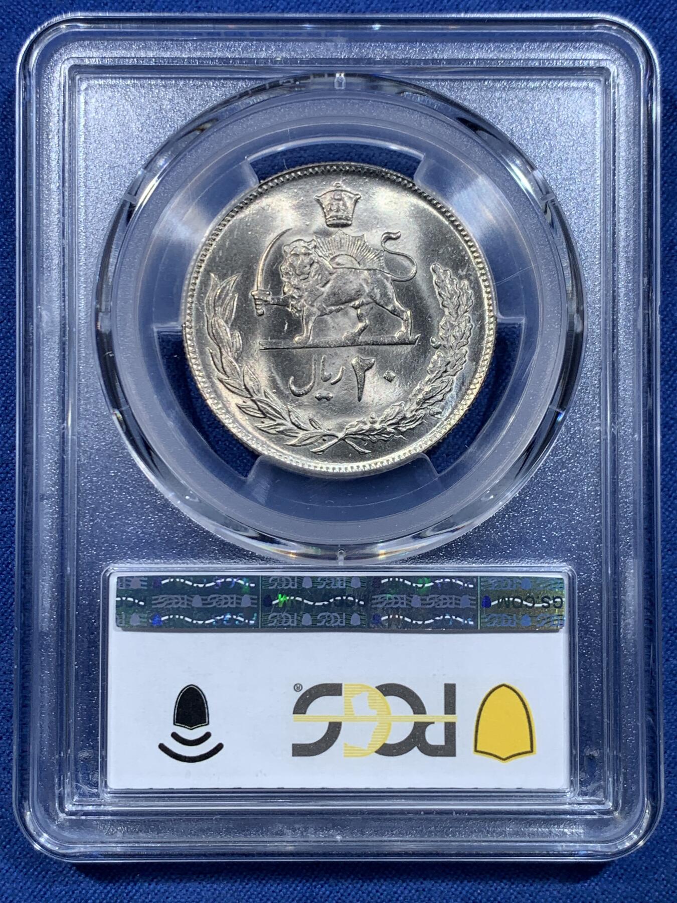 《竞宝斋》第478场 周日，周一 2场连拍 （全场包邮）欢迎送拍