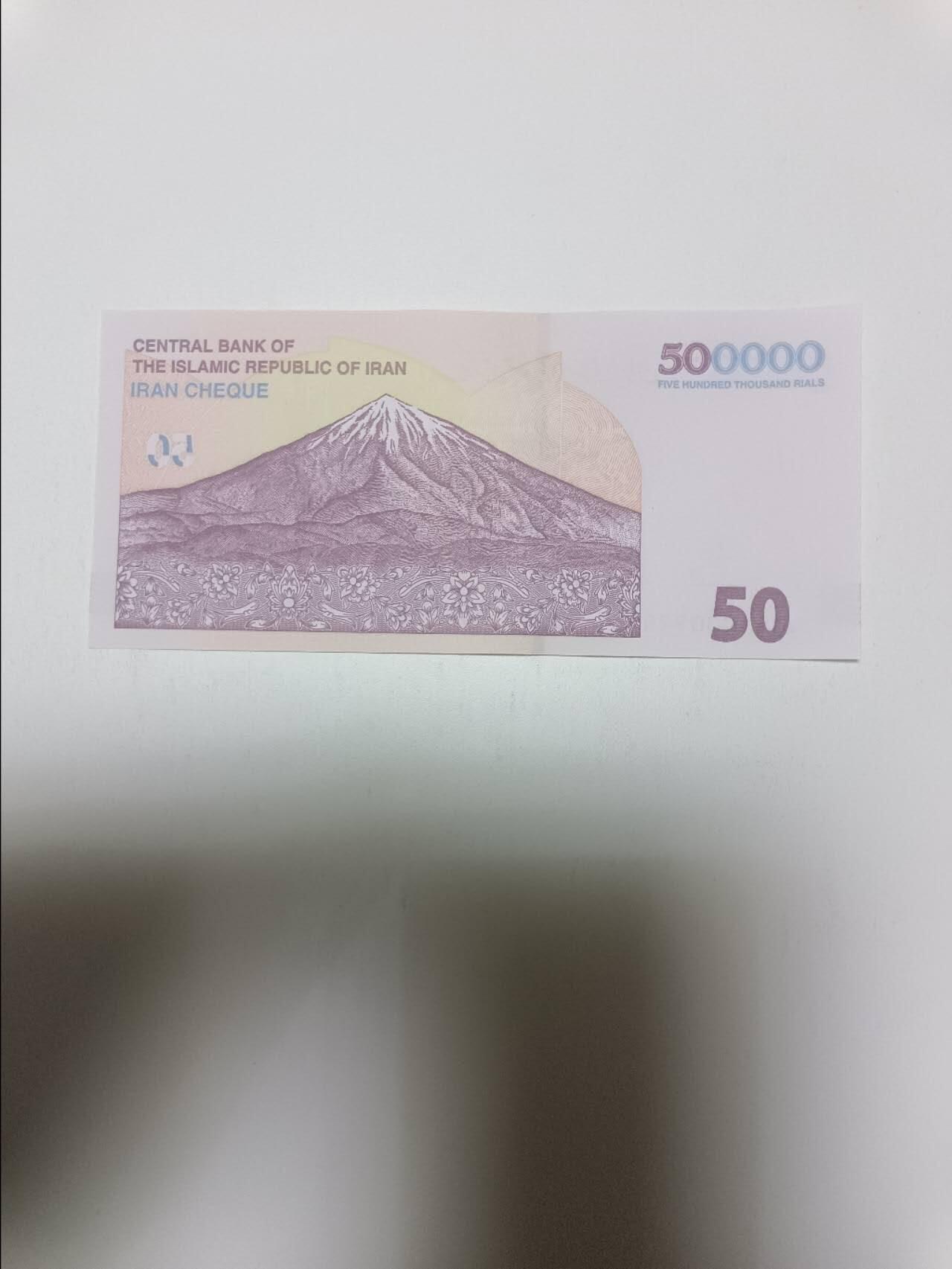 【20260409】非全新纸币和硬币第354场