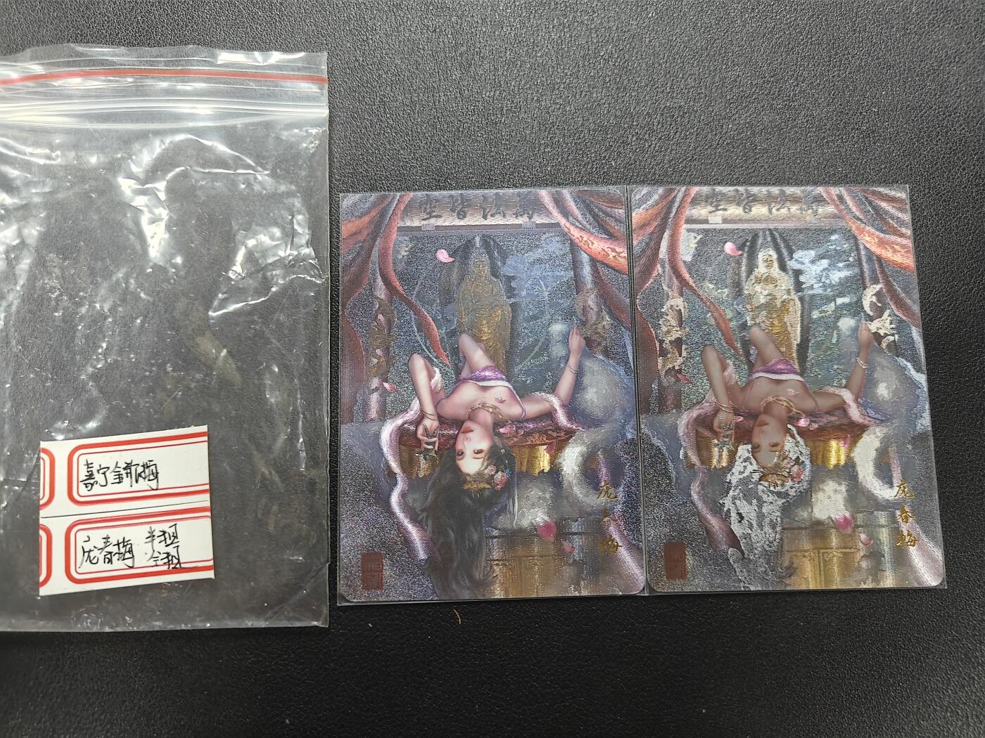 天玑星卡拍第184期《4.6周一截拍》持续收拍收评中 满赠卡需备注