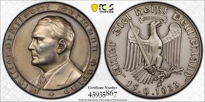 万国钱币拍卖第064期 - PCGS SP63 1933年德国民族社会主义工人党赫尔曼·戈林当选普鲁士总理并成立“盖世太保”纪念银章 顶级高浮雕品相 与大事记为统一规格和雕模师 原味天鹅绒彩极美收藏级 PC冠军分（原图请私信后台或自行查询官网）