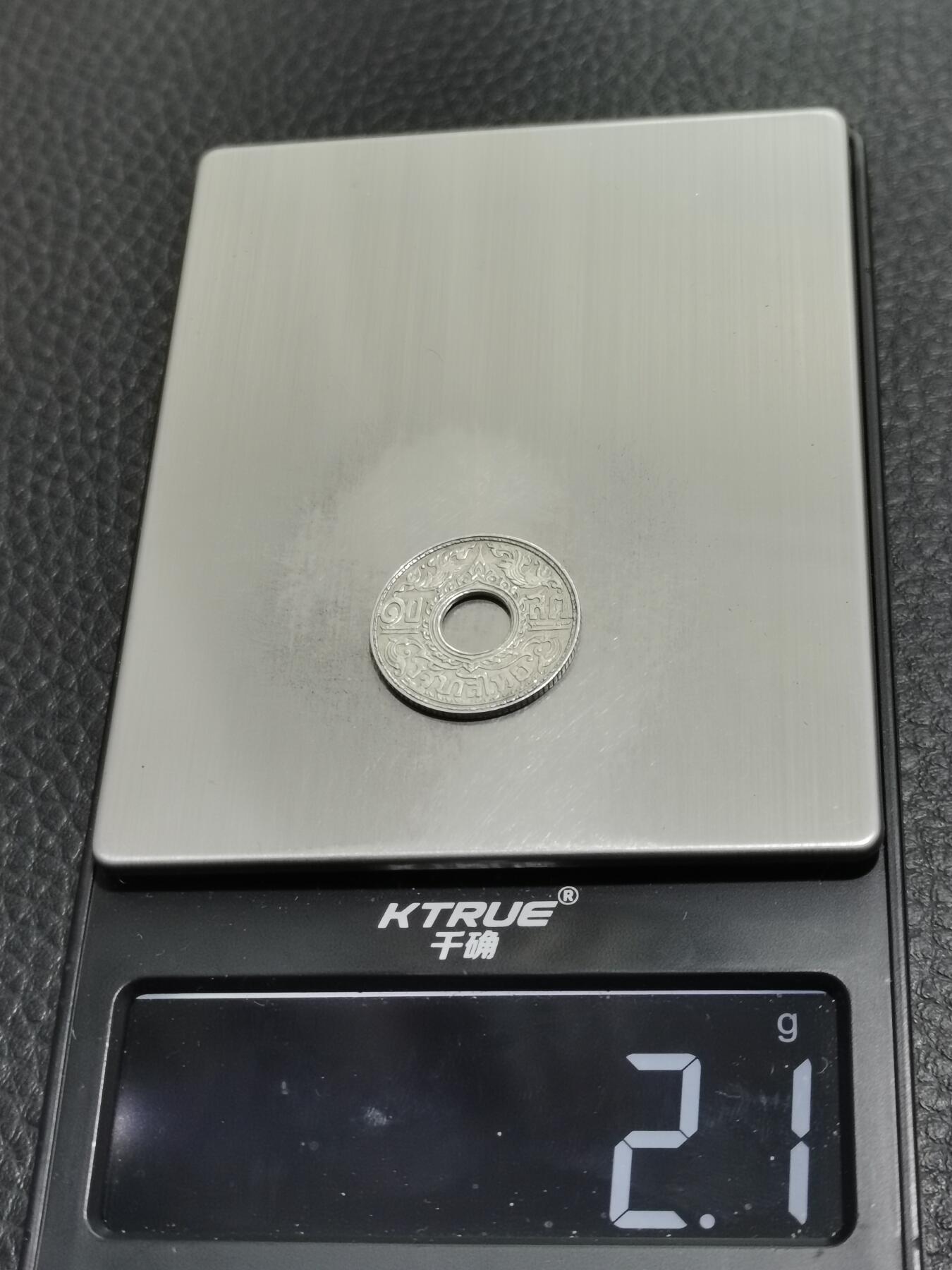 天下钱庄专场欢迎参拍