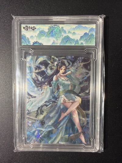 NO.29 好又多金牌大场，每周一站式配齐，方便凑单！（卖家送拍0抽成！周6晚9点截拍！） - 嗨卡文化 风花雪月 庄姜