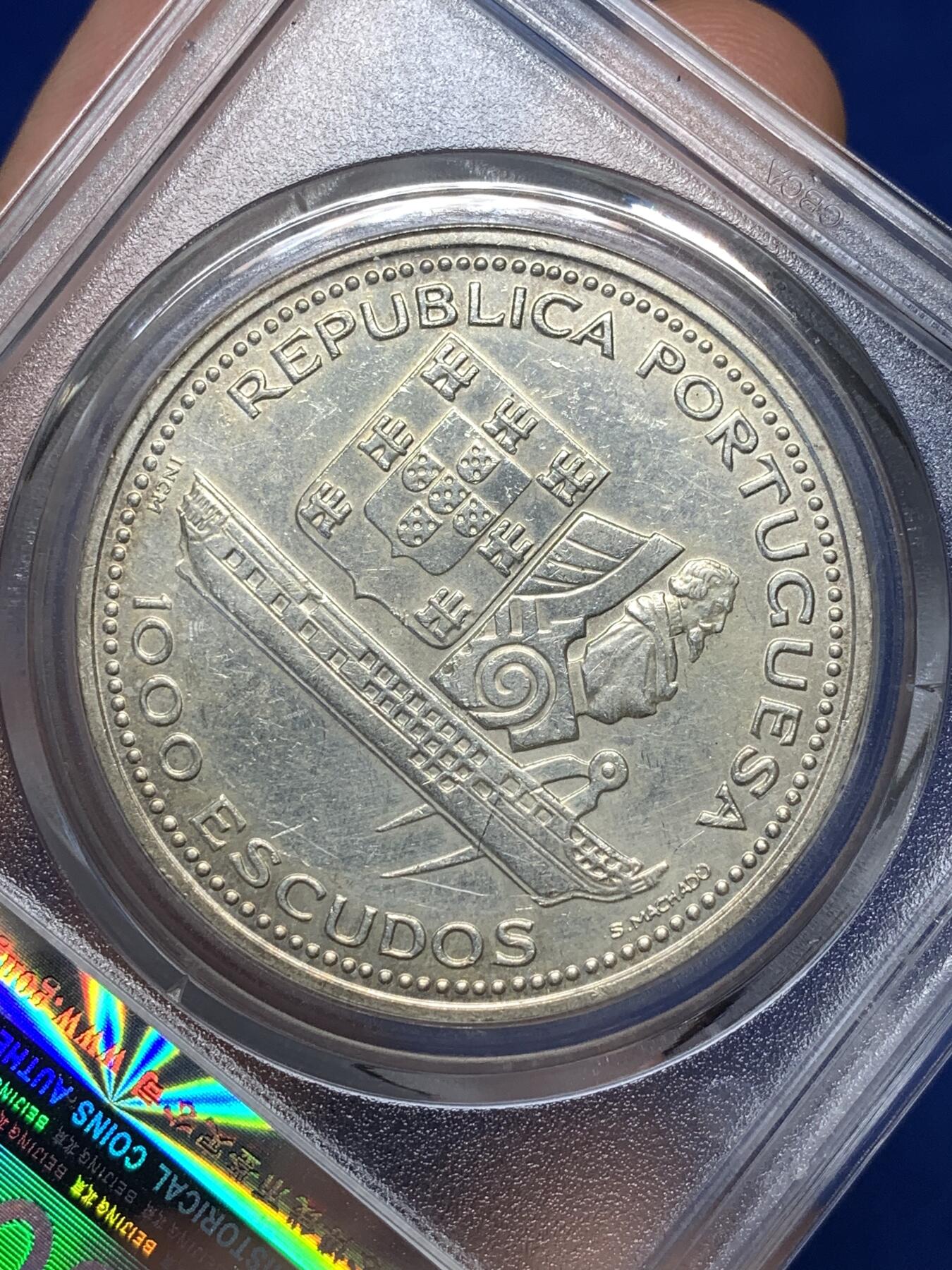 《竞宝斋》第478场 周日，周一 2场连拍 （全场包邮）欢迎送拍