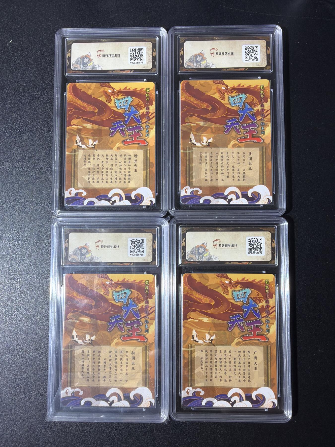 NO.29 好又多金牌大场，每周一站式配齐，方便凑单！（卖家送拍0抽成！周6晚9点截拍！）