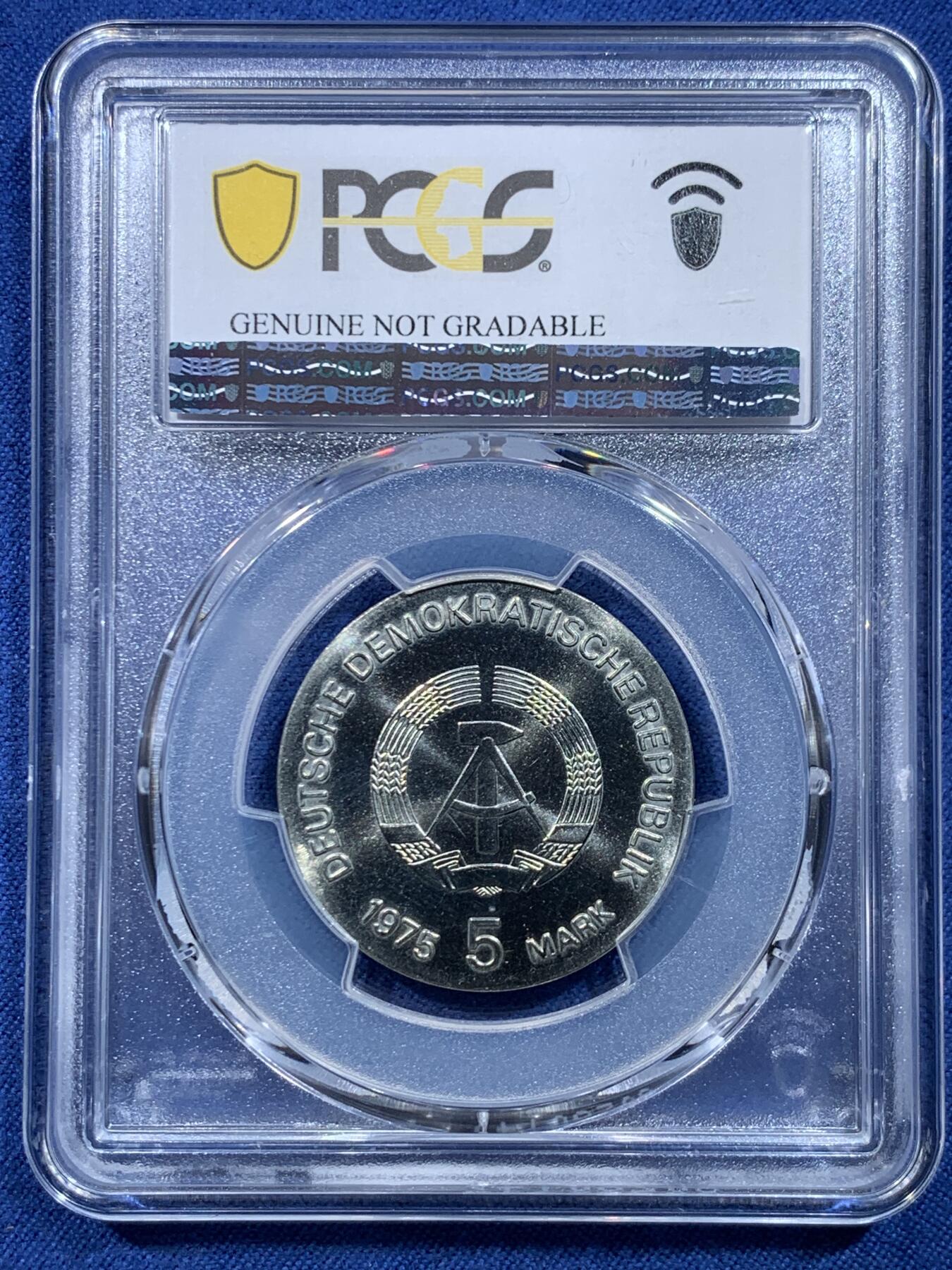 《竞宝斋》第478场 周日，周一 2场连拍 （全场包邮）欢迎送拍