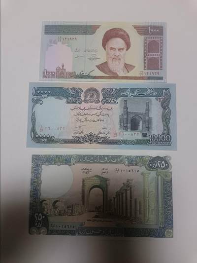 【20260409】非全新纸币和硬币第354场 - 亚洲国家3张纸币