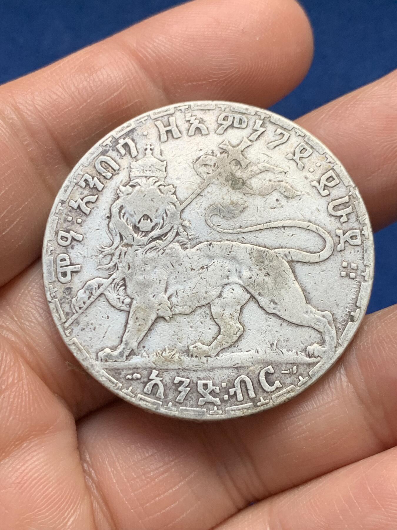 《竞宝斋》第478场 周日，周一 2场连拍 （全场包邮）欢迎送拍