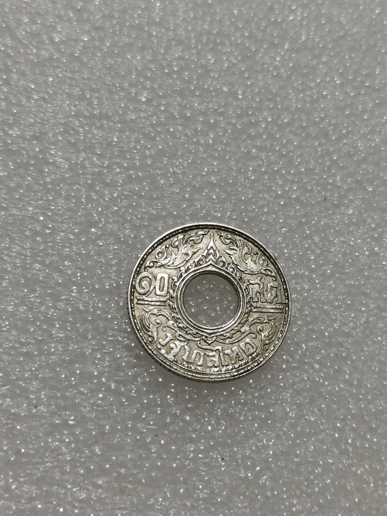 天下钱庄专场欢迎参拍