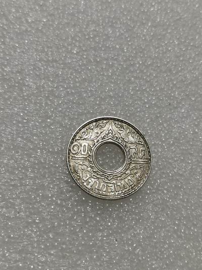 天下钱庄专场欢迎参拍 - 泰国10萨当银币