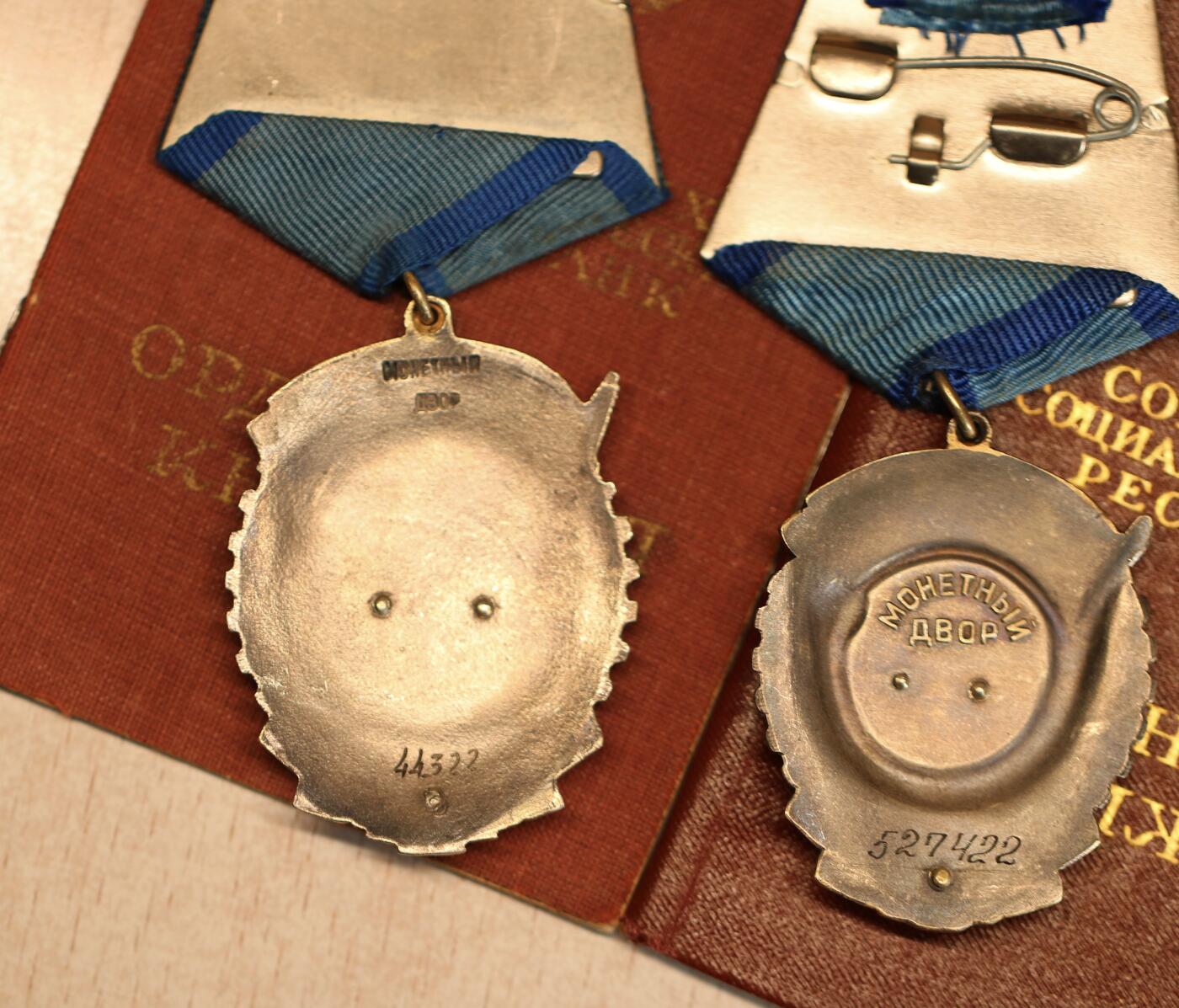 大猫徽章拍卖 第291期