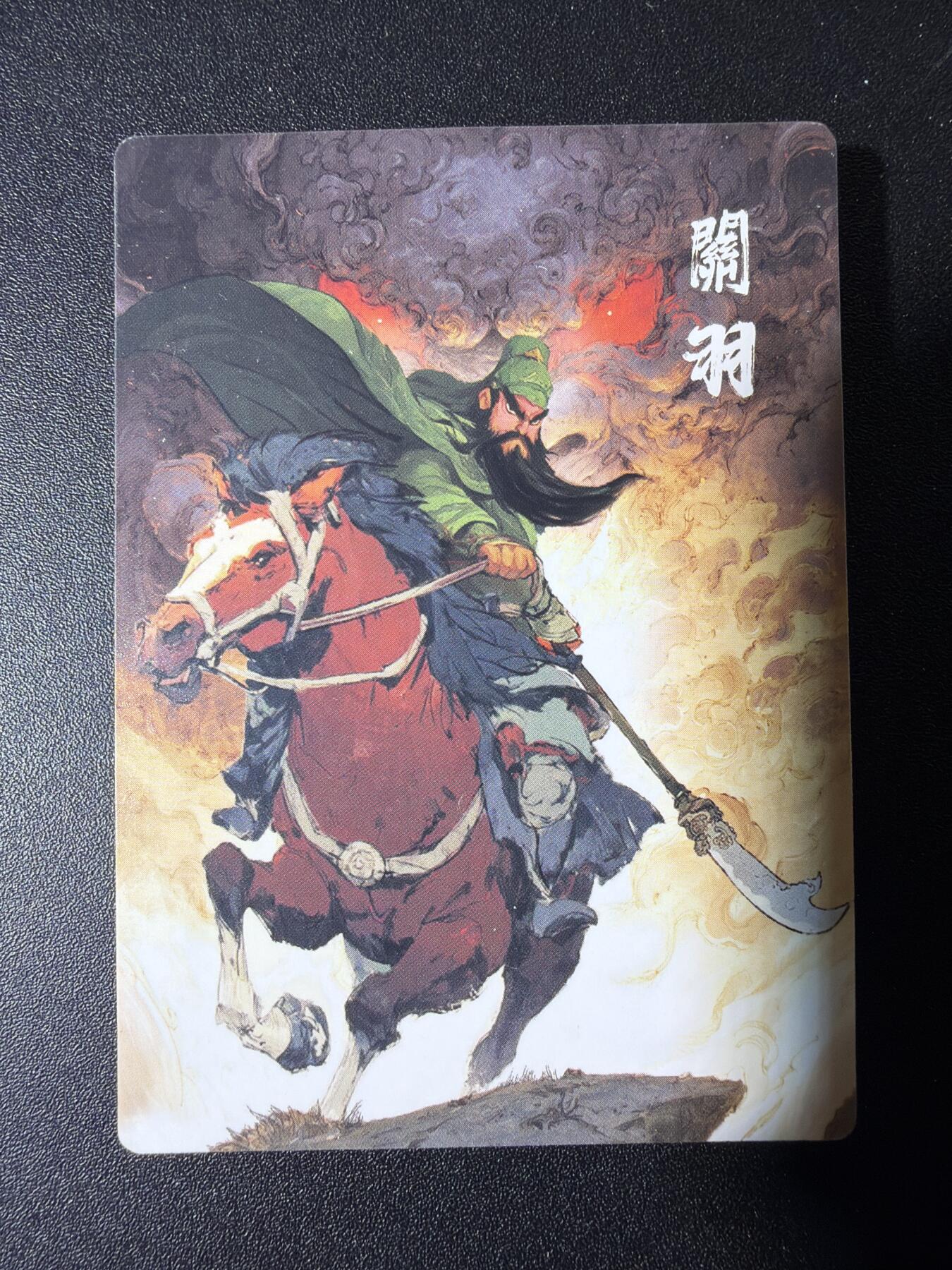 NO.29 好又多金牌大场，每周一站式配齐，方便凑单！（卖家送拍0抽成！周6晚9点截拍！） 【套卡】布丁 五虎元神 普卡套卡 全新未拆