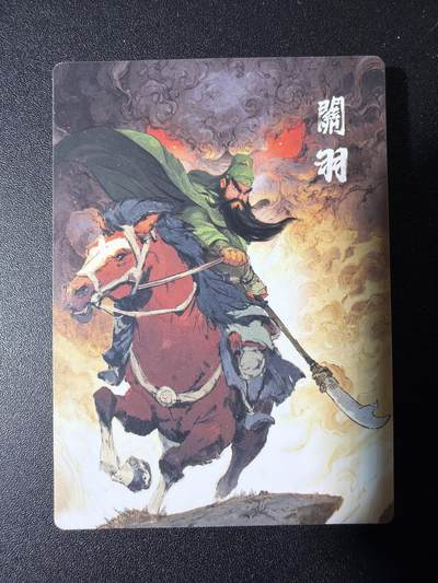 NO.29 好又多金牌大场，每周一站式配齐，方便凑单！（卖家送拍0抽成！周6晚9点截拍！） - 【套卡】布丁 五虎元神 普卡套卡 全新未拆