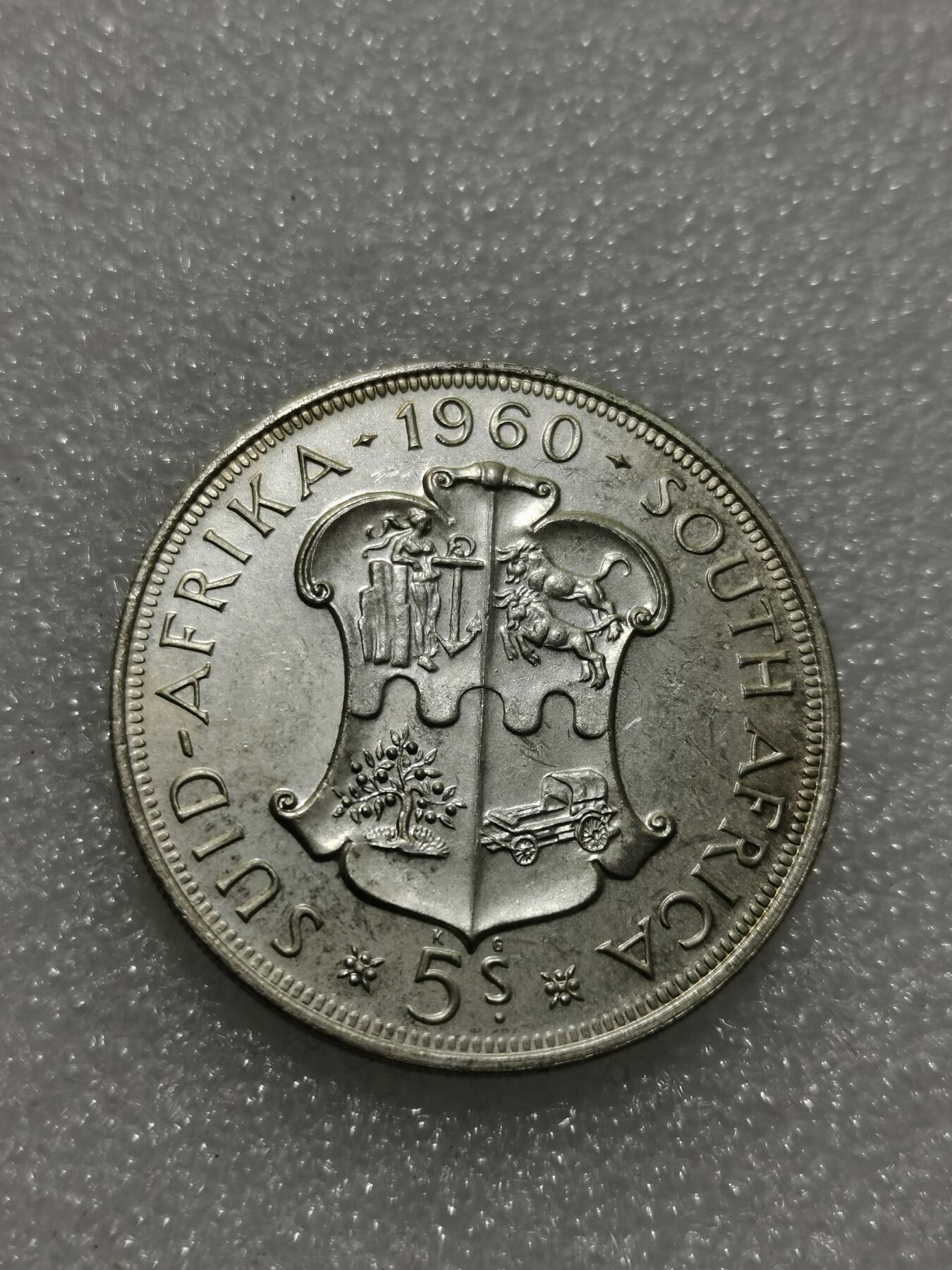 天下钱庄专场欢迎参拍