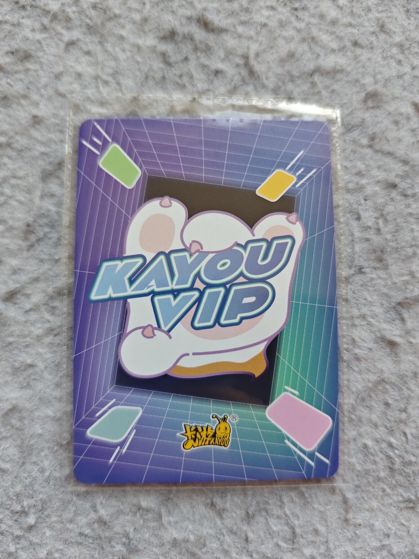 【随心含颖卡拍57期】卡游/集卡社/卡卡沃 抽卡机专场拍卖【无佣金】 卡游 卡兜卡 加勒比欧